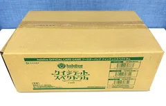 2026年最新】クインテットスペクトラム カートンの人気アイテム - メルカリ