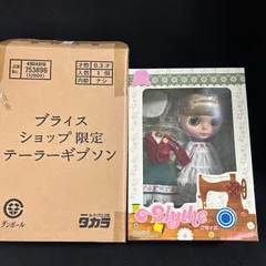 2026年最新】テーラーギブソンの人気アイテム - メルカリ