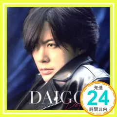 2026年最新】上杉昇の人気アイテム - メルカリ