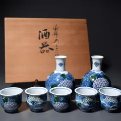 2026年最新】村上玄輝の人気アイテム - メルカリ