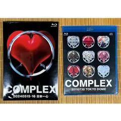 2026年最新】日本一心の人気アイテム - メルカリ