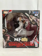 2026年最新】playback memories シャンクスの人気アイテム - メルカリ