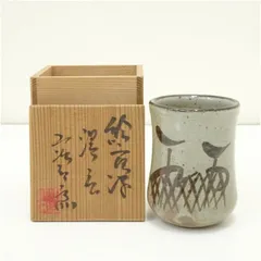 2026年最新】西岡小十の人気アイテム - メルカリ