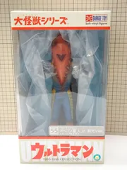 2026年最新】エクスプラス メトロン星人の人気アイテム - メルカリ