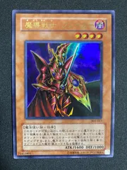 2026年最新】魔導戦士 ブレイカー 303の人気アイテム - メルカリ