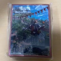 2026年最新】ff14 スリーブの人気アイテム - メルカリ