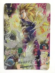 2026年最新】ベジータ h4-secの人気アイテム - メルカリ