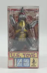 2026年最新】u.s.toys ビル箱の人気アイテム - メルカリ