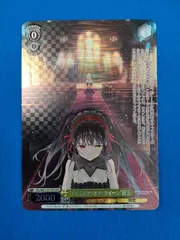 2026年最新】“ナイトメア・オア・クイーン” 狂三 ofrの人気アイテム