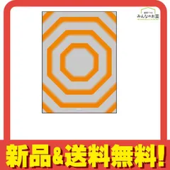 2026年最新】世界の文様 スリーブの人気アイテム - メルカリ