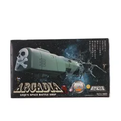 2026年最新】新世紀合金アルカディア号の人気アイテム - メルカリ