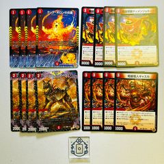 神帝、完成せり～ ルナティックフォー【SR】(DM25RP3 S2/S11)《水》【4