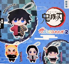 2026年最新】ミニミニフレンズ冨岡義勇の人気アイテム - メルカリ