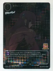 2026年最新】青春コンプレックス 後藤ひとり brの人気アイテム - メルカリ