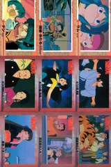 2026年最新】高橋留美子コレクションカードの人気アイテム - メルカリ