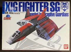 2026年最新】ウルトラマンガイア XIGの人気アイテム - メルカリ