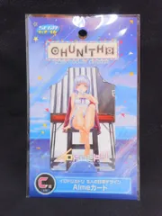 2026年最新】aime イロドリミドリ チュウニズムの人気アイテム - メルカリ