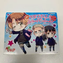 2026年最新】ヘタリアカレンダーの人気アイテム - メルカリ