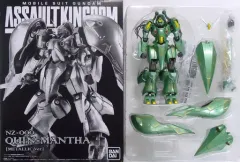 2026年最新】 アサルトキングダム クィン・マンサ メタリックver. の