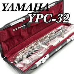 2026年最新】ypc32 yamahaの人気アイテム - メルカリ