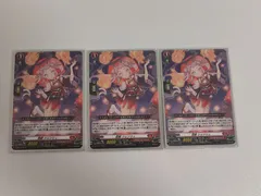 2026年最新】シェンリィの人気アイテム - メルカリ