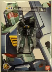 2026年最新】hcm-pro zガンダムの人気アイテム - メルカリ