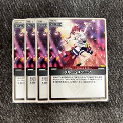 050/049/SVG/AR フシギダネ PSA10 106493014 スペシャルデッキセット