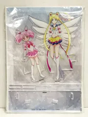 2026年最新】セーラームーンアクリルジオラマの人気アイテム - メルカリ