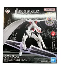 2026年最新】まごころを君に ラストワンの人気アイテム - メルカリ