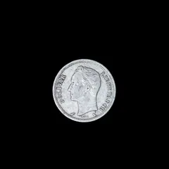 2026年最新】ベネズエラ ボリバルの人気アイテム - メルカリ