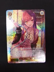 2026年最新】海で遊んだ後は sspの人気アイテム - メルカリ