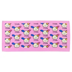 2026年最新】ウサハナおしぼりの人気アイテム - メルカリ