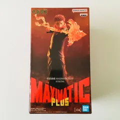 2026年最新】MAXIMATIC PLUS SUKUNAの人気アイテム - メルカリ