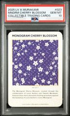 PSA10 村上隆 KaiKai & Kiki PR-006 サンフランシスコ プロモ - メルカリ