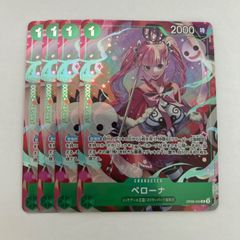 契約を結びし竜の戦士 3枚 - メルカリ