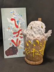 2026年最新】ヘドラ 永山瑛太の人気アイテム - メルカリ