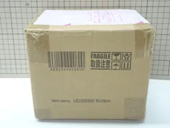2026年最新】ウルトラ大怪獣シリーズ5000 ブルトンの人気アイテム