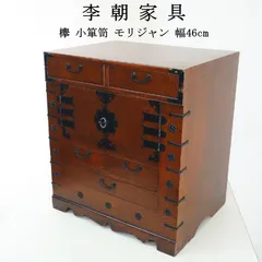 2026年最新】李朝家具の人気アイテム - メルカリ