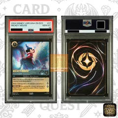 2026年最新】ロルカナ box 英語の人気アイテム - メルカリ