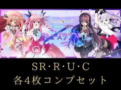 2026年最新】アミューズクラフト 1.0の人気アイテム - メルカリ