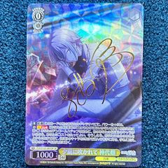 2JJpojzK7BphD4yhQA2ybe.jpg@jpg