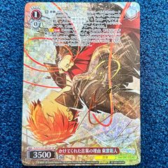 2JJpsmhejivQaLP9kh5HiP.jpg@jpg