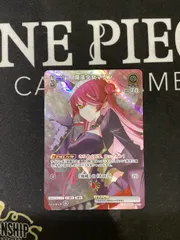 2026年最新】宝鐘マリン srの人気アイテム - メルカリ