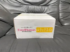 2026年最新】ユラックスαの人気アイテム - メルカリ