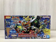 2026年最新】超機甲神ガンジェネシス スペリオルドラゴンエディション