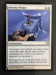 MTG 新緑の地下墓地 日本語 旧枠 MH2 モダンホライゾン2 4枚セット