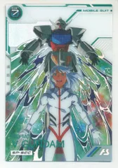 2026年最新】ターンエーガンダム sp secの人気アイテム - メルカリ