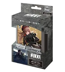 2026年最新】勝利の女神 nikke プレイマットの人気アイテム - メルカリ