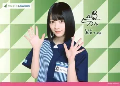 2026年最新】森田ひかるサインの人気アイテム - メルカリ