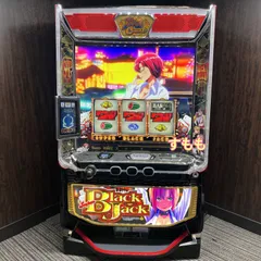 2026年最新】スーパーブラックジャック 実機の人気アイテム - メルカリ